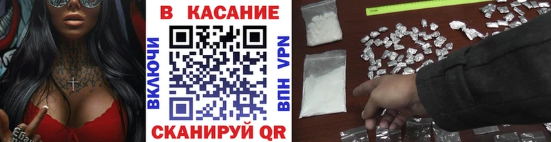 Наркота Наволоки Конопля  Мефедрон  APVP  Амфетамин  КОКАИН  ГАШИШ 