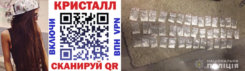 кракен зеркало  купить наркотик  Наволоки  Амфетамин VHQ 