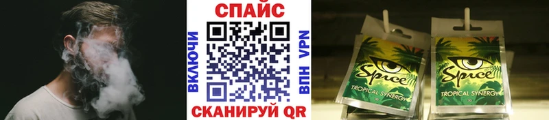 БУТИРАТ BDO 33%  продажа наркотиков  Наволоки 