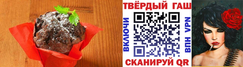 Canna-Cookies марихуана  гидра ссылка  Наволоки 