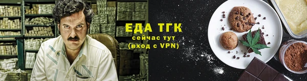 гидропоника Алексин