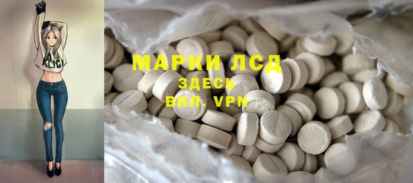 гидропоника Алексин