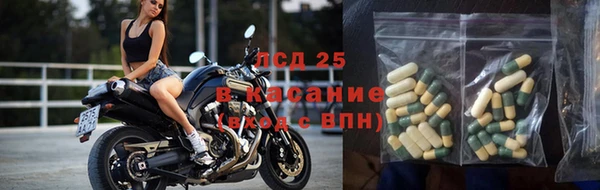 дистиллят марихуана Алзамай
