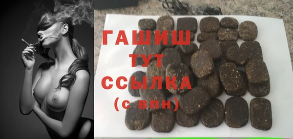 гидропоника Алексин