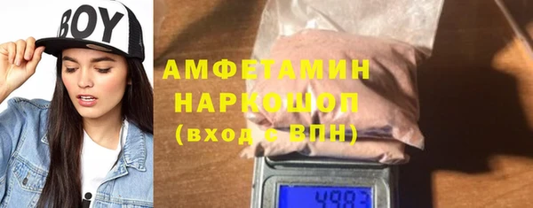 гидропоника Алексин