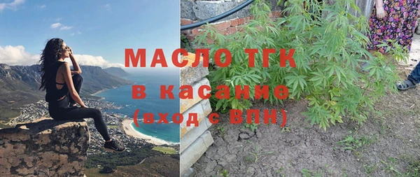 гидропоника Алексин