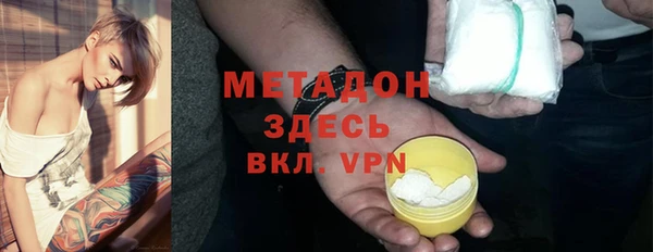 прущий лед Алексеевка