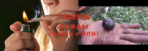 прущий лед Алексеевка