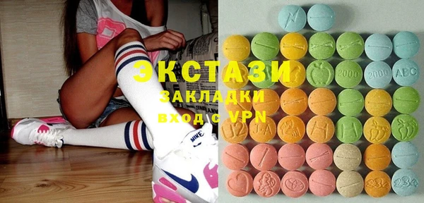 дистиллят марихуана Алзамай