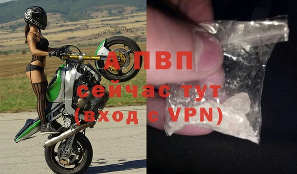 прущий лед Алексеевка