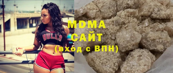 прущий лед Алексеевка