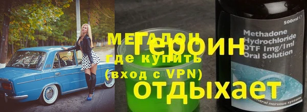 гидропоника Алексин