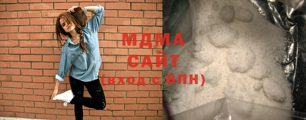 прущий лед Алексеевка