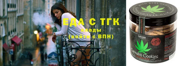 прущий лед Алексеевка