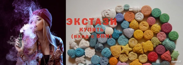 дистиллят марихуана Алзамай